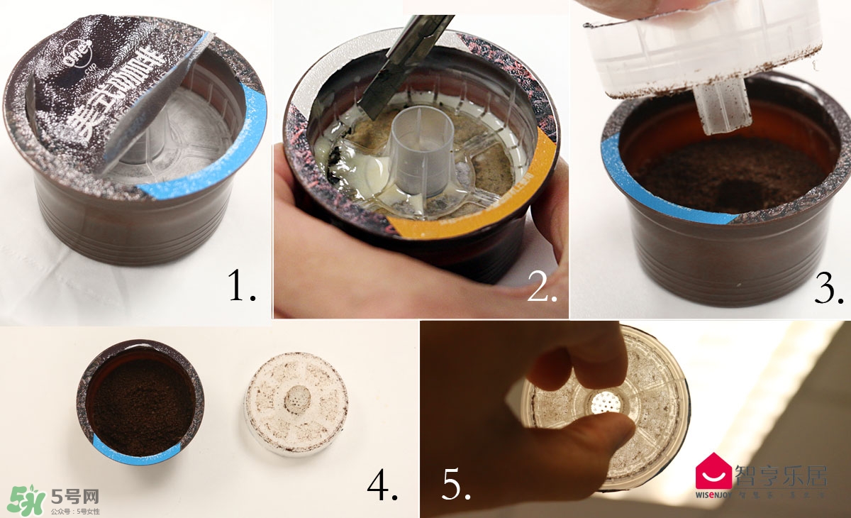 onecup膠囊咖啡機(jī)怎么用？onecup膠囊咖啡機(jī)說明書