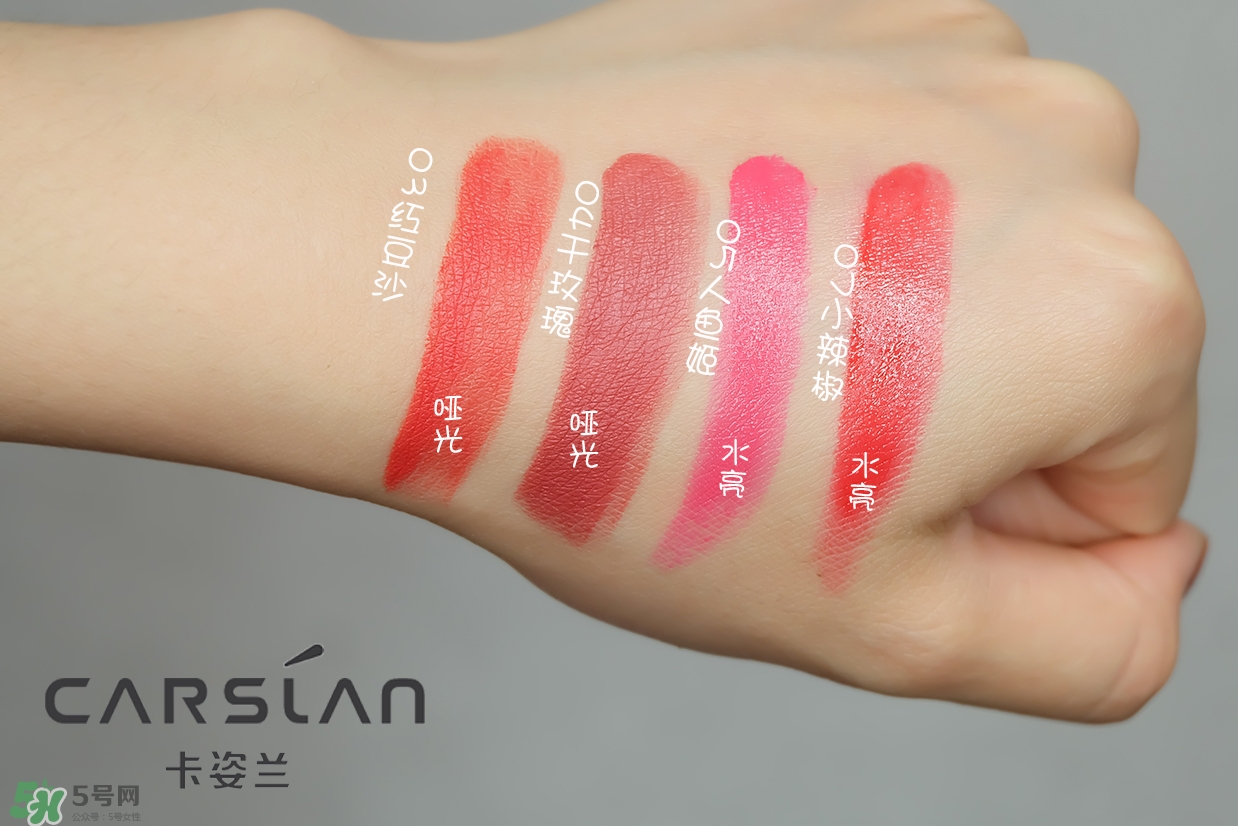 卡姿蘭嘀嗒唇膏真假辨別_卡姿蘭嘀嗒唇膏真假查詢 卡姿蘭嘀嗒唇膏真假辨別_卡姿蘭嘀嗒唇膏真假查詢