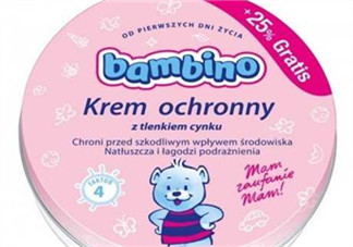 Bambino寶寶面霜怎么樣 Bambino寶寶面霜好不好？
