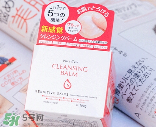 發(fā)霉的卸妝膏能用嗎？卸妝膏保質(zhì)期