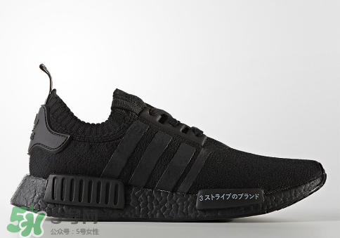 adidas nmd r1 triple black黑武士配色什么時候發(fā)售？