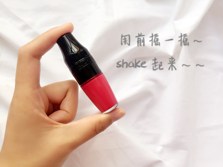 蘭蔻搖搖染唇液怎么樣？蘭蔻搖搖染唇液掉色嗎？