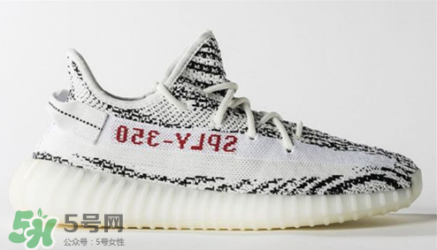 adidas yeezy 350 v2 boost zebra白斑馬市場價(jià)多少錢？