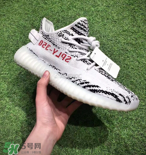 adidas yeezy 350 v2 boost zebra白斑馬會降價嗎？