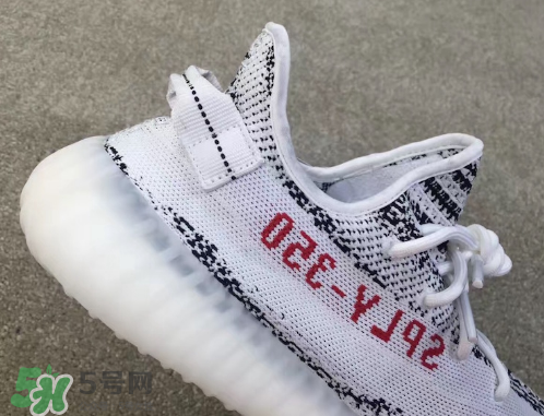 adidas yeezy 350 v2 boost zebra白斑馬會降價嗎？