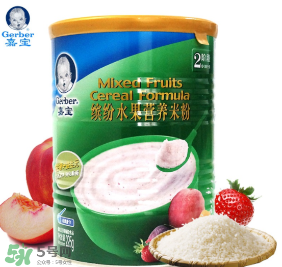 嘉寶繽紛水果營養(yǎng)米粉怎么樣？嘉寶米粉水果味好不好？