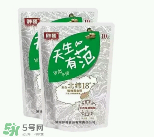 檳榔多少錢一包？檳榔多少錢一斤？