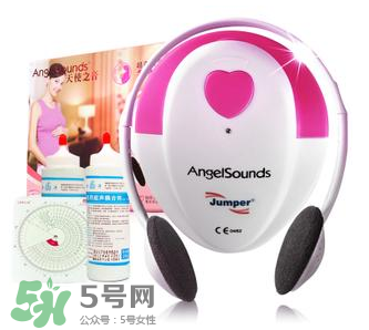 胎心儀有必要買嗎？胎心儀是不是必需品？