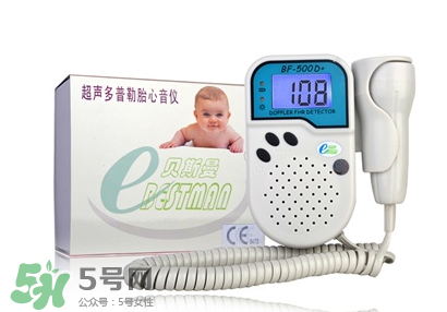 胎心儀可以天天用嗎？胎心儀的使用頻率
