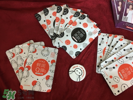 高姿面膜怎么樣？高姿面膜好用嗎功效作用