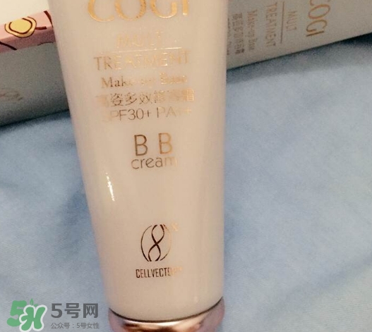 高姿bb霜多少錢？高姿bb霜價格