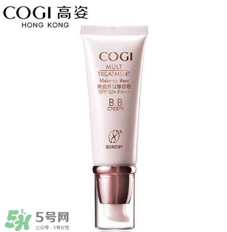 高姿bb霜多少錢？高姿bb霜價格