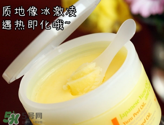 卸妝膏進(jìn)眼睛了怎么辦？卸妝膏進(jìn)眼睛了怎么補(bǔ)救？