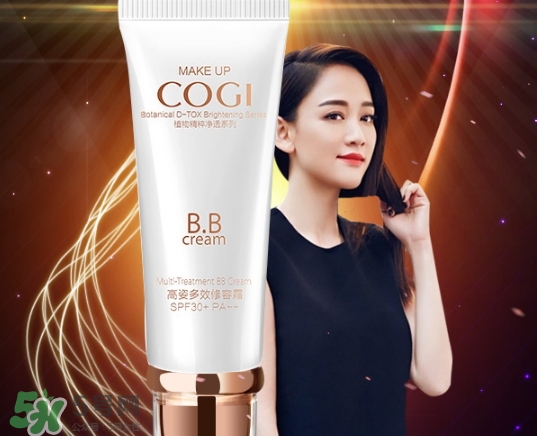 高姿bb霜孕婦可以用嗎？高姿bb霜怎么用？