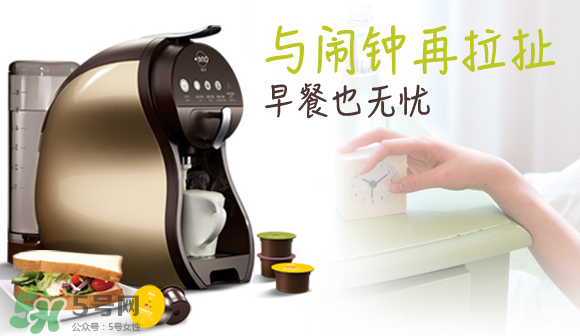 九陽小黃人onecup咖啡機(jī)多少錢？九陽小黃人onecup咖啡機(jī)售價