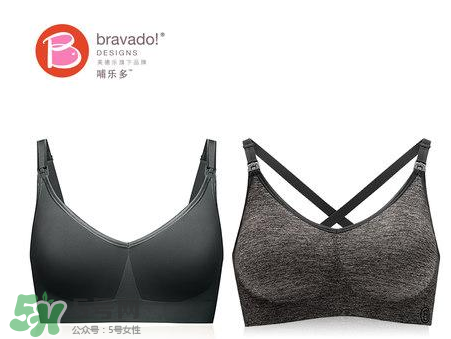 哺樂多和媽媽喂哪個(gè)好？哺樂多和媽媽喂內(nèi)衣怎么選？