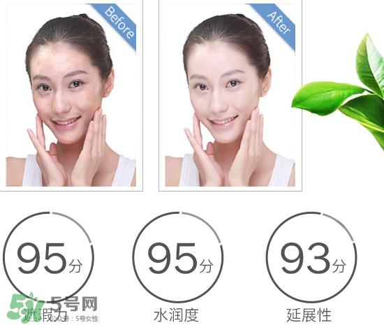 神叨素顏霜怎么樣？神叨素顏霜多少錢一瓶？