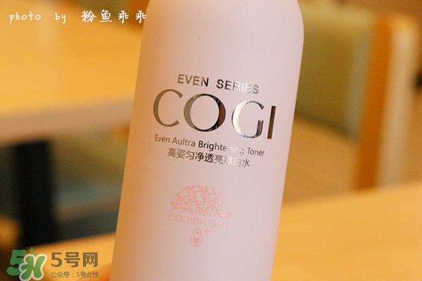 高姿勻凈透亮萃白禮盒多少錢？高姿勻凈透亮萃白禮盒價格