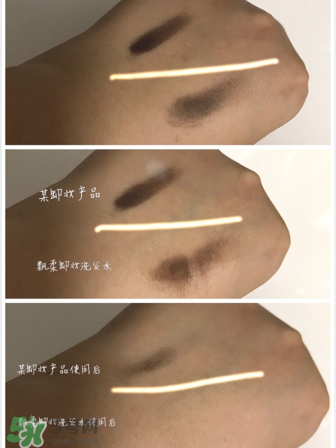 飄柔微米凈透系列多少錢(qián)？飄柔微米凈透洗發(fā)水怎么用
