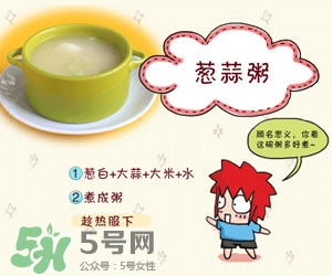 孕婦打噴嚏會(huì)嚇著寶寶嗎？孕婦打噴嚏對(duì)胎兒有影響嗎？