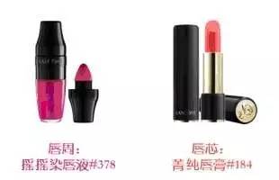 蘭蔻彩虹唇怎么化？蘭蔻彩虹唇畫法步驟