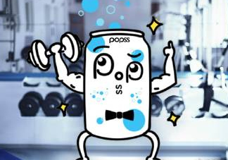 popss氣泡水多少錢？popss氣泡水一瓶多少錢？