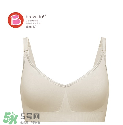 哺樂多哺乳文胸怎么樣？哺樂多哺乳文胸好不好？