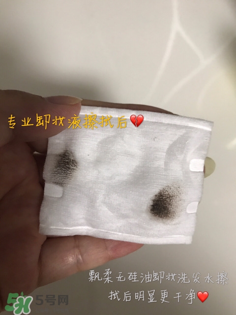 飄柔微米凈透系列多少錢(qián)？飄柔微米凈透洗發(fā)水怎么用