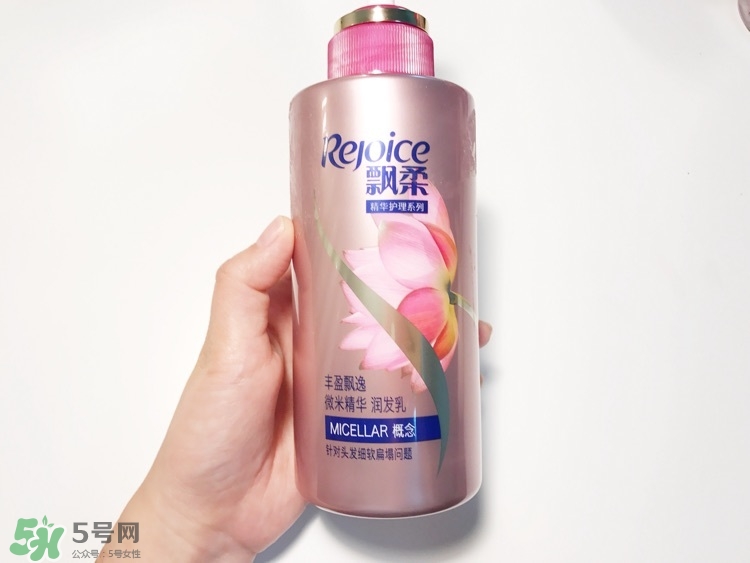 飄柔微米凈透系列的特點是什么？飄柔微米凈透系列的特點