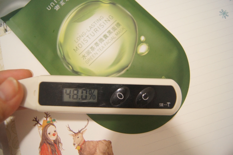 御泥坊水潤茶萃微囊黑面膜怎么樣_好用嗎 御泥坊水潤茶萃微囊黑面膜怎么樣_好用嗎