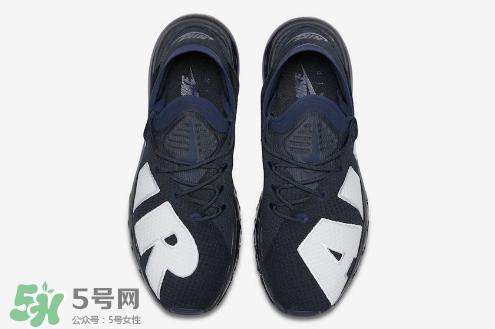 nike air max flair dark obsidian配色什么時候發(fā)售？