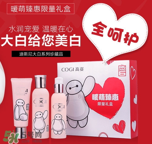 高姿和歐詩漫哪個好？高姿和歐詩漫哪個檔次高？