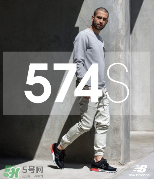 new balance 574 sport怎么樣？新百倫574s值得買嗎？