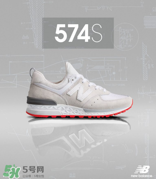 new balance 574 sport怎么樣？新百倫574s值得買嗎？