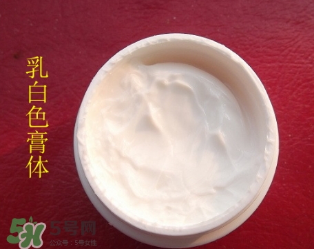素野眼霜效果怎么樣？素野多肽緊致眼霜好用嗎？