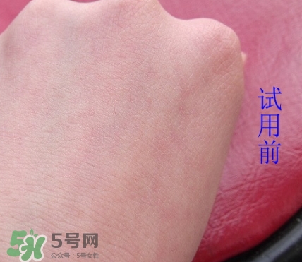 素野眼霜效果怎么樣？素野多肽緊致眼霜好用嗎？