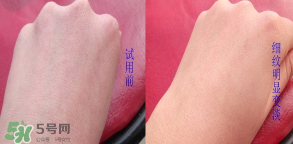 素野眼霜效果怎么樣？素野多肽緊致眼霜好用嗎？