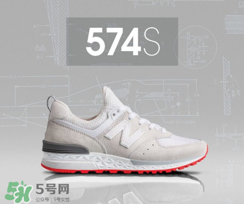 new balance 574 sport多少錢？新百倫574s專柜價格