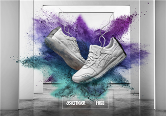 foss與asics tiger聯(lián)名foss gallery運動鞋什么時候發(fā)售？