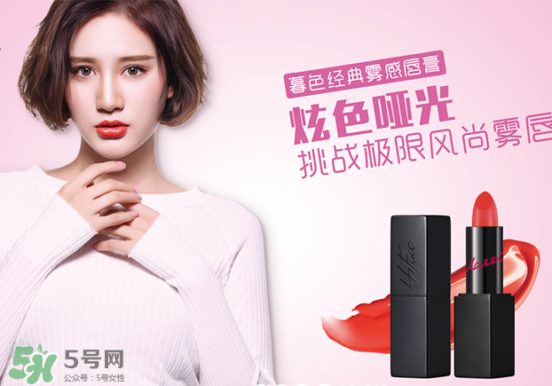 韓粉世家是哪個(gè)國(guó)家的？韓粉世家是什么檔次？