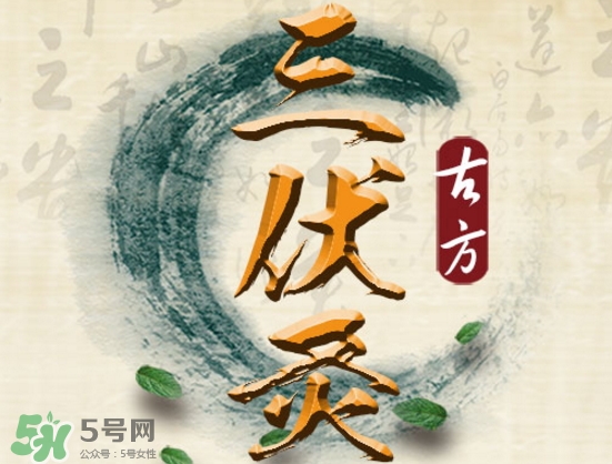 貼三伏貼可以游泳嗎？貼三伏貼游泳有什么壞處？
