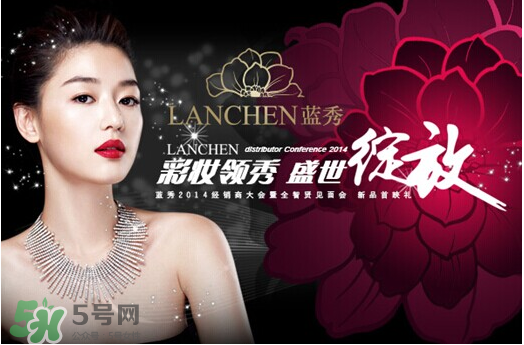 藍(lán)秀是哪個(gè)國(guó)家的品牌？藍(lán)秀化妝品是韓國(guó)的嗎？