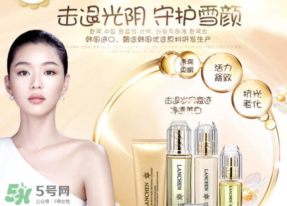 藍(lán)秀化妝品是幾線(xiàn)品牌？藍(lán)秀屬于抵擋護(hù)膚品嗎？