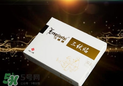 貼三伏貼可以吃西瓜嗎？貼三伏貼吃西瓜有什么害處