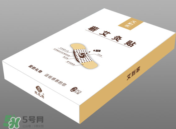 艾灸貼什么牌子好？艾灸貼哪個(gè)品牌質(zhì)量好？
