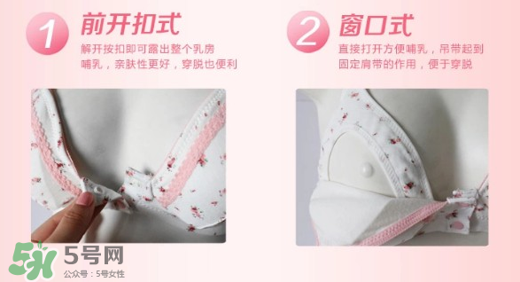 玫瑰太太內(nèi)衣怎么樣？玫瑰太太內(nèi)衣好不好？