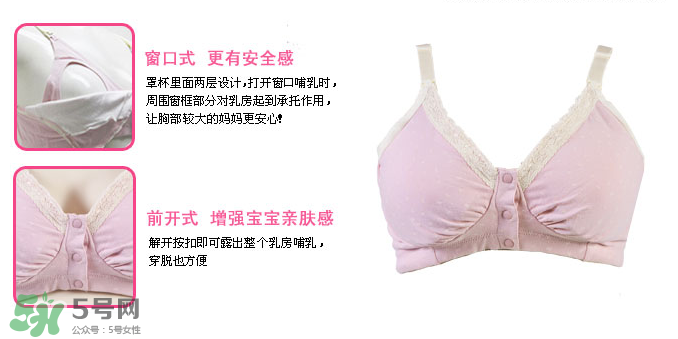 玫瑰太太內(nèi)衣怎么樣？玫瑰太太內(nèi)衣好不好？