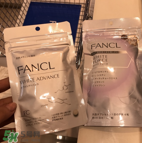 fancl美白丸有用嗎？fancl美白丸有效果嗎？