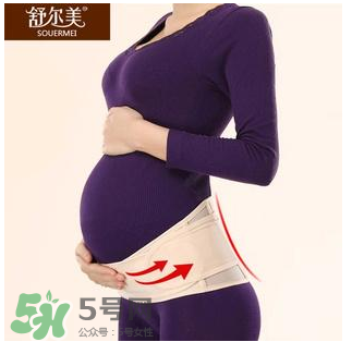 托腹帶幾個月開始用？托腹帶什么時候開始用？