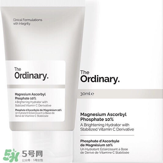 the ordinary妝前乳怎么樣？the ordinary妝前好用嗎